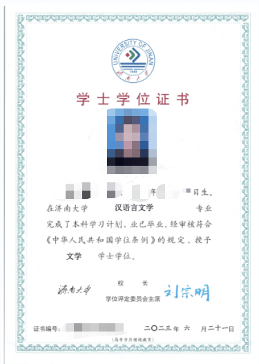 成考报名11问，看看有没有你关心的问题？平度成考网